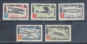 キューバ 1955年 #C122-6(NH) 国際切手展 / 飛行機 飛行船 / Cat.Val.$19.00-