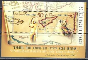 キプロス 2002年 #998(NH) 国際切手展 Cyprus-Europhilex'02 / 古地図(by Francesco di Giorgio) / Cat.Val.$10.00-