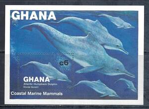 ガーナ 1983年 #846(NH) 海生哺乳類(イルカ)