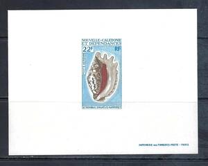  New Caledonia 1970 year #C73(DXSS : NH).(Strombus sinautus humphrey)