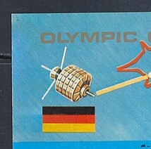 イエメン(YAR) 1970年 #285E's 脚注SS(NH) 札幌冬季オリンピック / 仏像 通信衛星あり_画像2