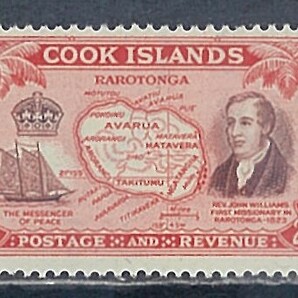 クック諸島 1949年 #133(OH) 通常(2p) 船 地図の画像1