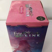 (未開封品) SPM ライダー/アストルフォ 「Fate/EXTELLA LINK」 スーパープレミアムフィギュア　セガ_画像4