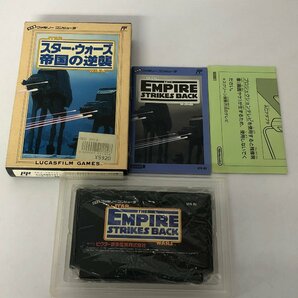 FC 箱説明書付き「スターウォーズ 帝国の逆襲」 ファミコン ゲームソフトの画像1