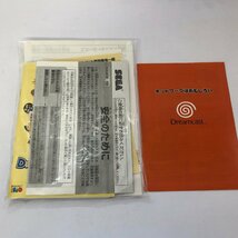 (本体美品) SEGA ドリームキャスト本体 HKT-5100_画像7