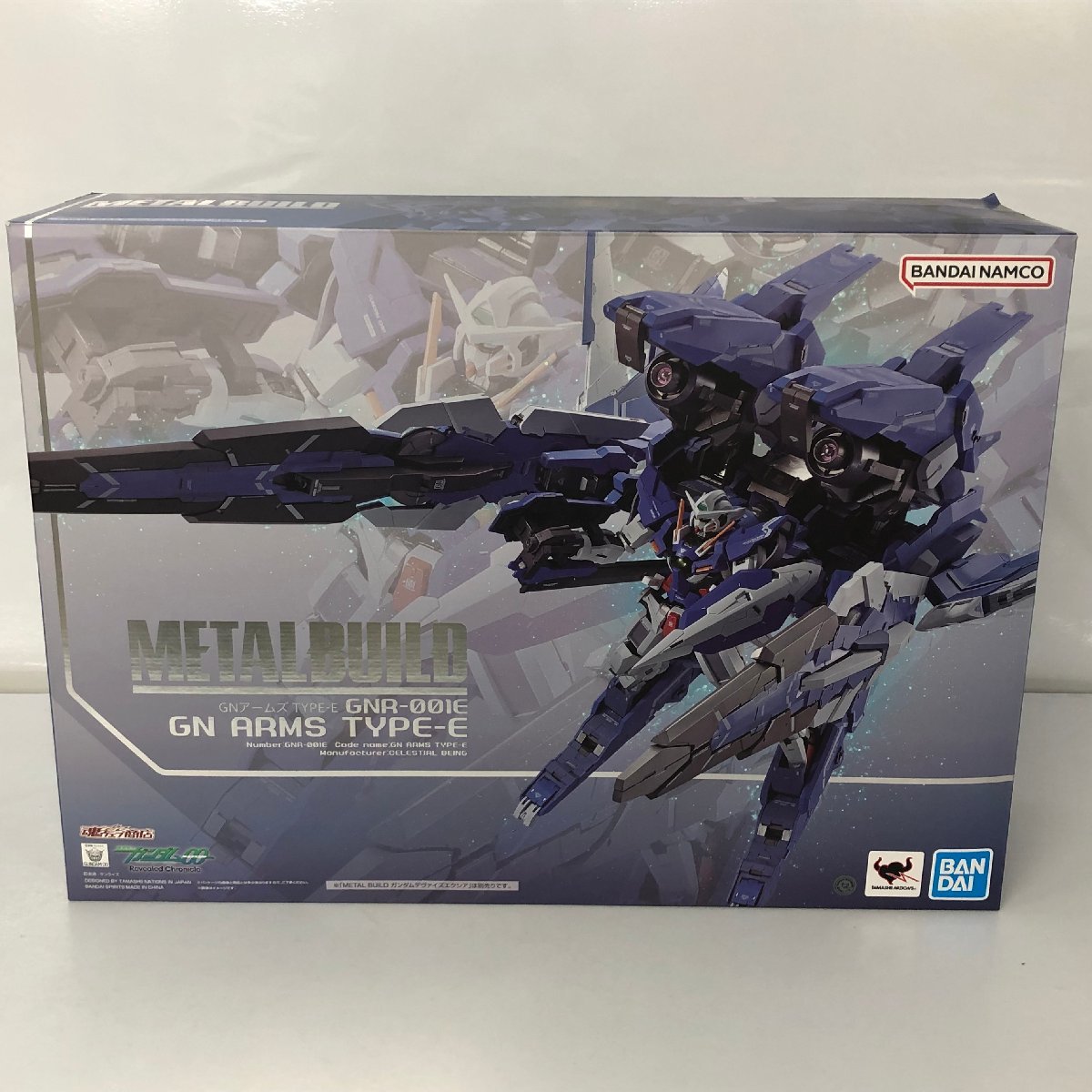 買い保障できる 輸送箱未開封 METAL BUILD GNアームズ TYPE-E メタル