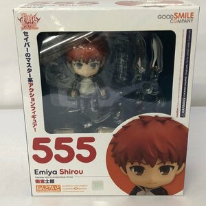 ねんどろいど 衛宮士郎 「Fate/stay night [Unlimited Blade Works]」 フィギュア