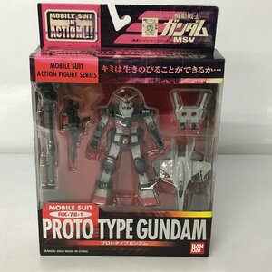 (未開封品) MIA プロトタイプガンダム 「機動戦士ガンダム MSV」 モビルスーツインアクション　フィギュア