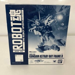 (未開封品) ROBOT魂 ZGMF-X12(D) ガンダムアストレイ アウトフレームD(バックジョイント装備) 「機動戦士ガンダムSEED」 フィギュア