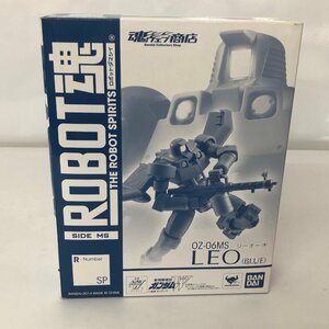 (未開封品) ROBOT魂 OZ-06MS リーオー(青) 「新機動戦記ガンダムW」 フィギュア