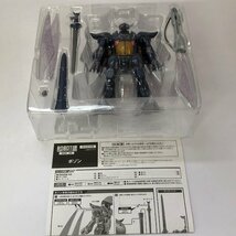 ROBOT魂 ボゾン(マーベル機) 「聖戦士ダンバイン」 フィギュア_画像2