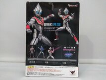 ULTRA-ACT イーヴィルティガ 「ウルトラマンティガ」 フィギュア　バンダイ_画像2