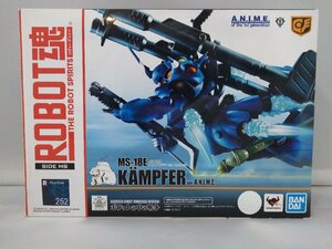 ROBOT魂 ＜SIDE MS＞ MS-18E ケンプファー ver. A.N.I.M.E. 「機動戦士ガンダム0080 ポケットの中の戦争」 フィギュア　バンダイ