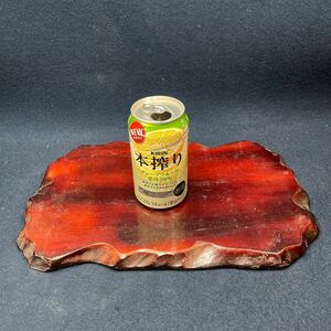 天然木 銘木敷板一枚 木工芸 煎茶道具 古民具