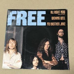 Free / All Right Now Long Version UK Orig 7' EP