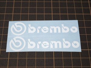 2枚セット brembo ブレンボ ロゴ ブレーキキャリパー ステッカー 白 デカール 耐久 耐熱 ブレーキ