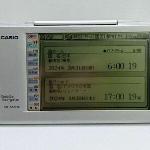 CASIO Mobile Navigator CALEID XM-550EM カシオ PDAの画像8