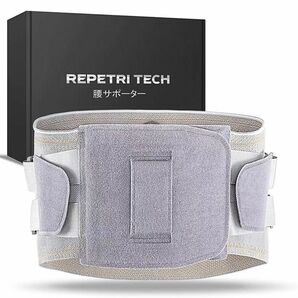 REPETRI TECH 腰痛ベルト コルセット 銅繊維抗菌仕様 機能性 腰サポーター 発熱パット付き 3Dニット幅広 テレワーク