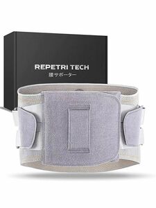 REPETRI TECH 腰痛ベルト コルセット 銅繊維抗菌仕様 機能性 腰サポーター 発熱パット付き 3Dニット 幅広テレワーク