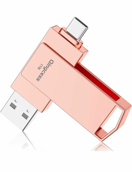 usbメモリ 1TB タイプc＆USB-A 2in1 大容量usb 3.0高速フラッシュメモリ type-c usb-a 両方 