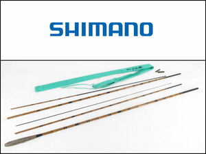 ■ク■美品■SHIMANO/シマノ■普天元■大我■十七尺■17尺■竿■ヘラブナ■