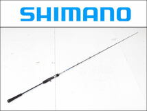 ■ア■SHIMANO/シマノ■GRAPPLER/グラップラー■JIG WT.75-160g■LENGTH6´3″■B633■現状■_画像1