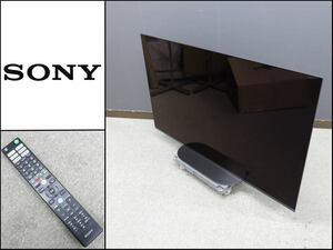 ■超美品■SONY/ソニー■4K有機ELテレビ■BRAVIA/ブラビア■A9S■48インチ■リモコン付き■KJ-48A9S■直接引き取り限定■