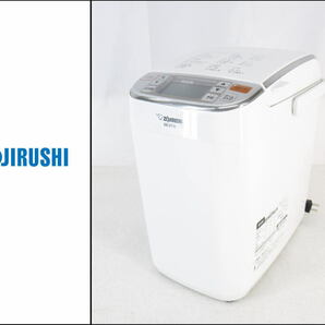 ■超美品■ZOJIRUSHI/象印マホービン■パンくらぶ■ホームベーカリー■2022年製■BB-ST10■の画像1