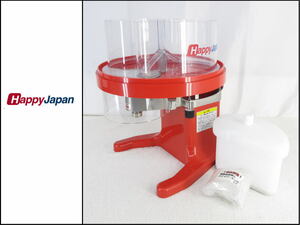 ■未使用保管品■HAPPY JAPAN/ハッピージャパン■スライサー■キャベツー■RCS-71■