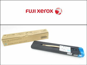 ■未使用保管品■FUJI　xerox/富士ゼロックス■トナーカートリッジ■シアン■CT201273■現状■