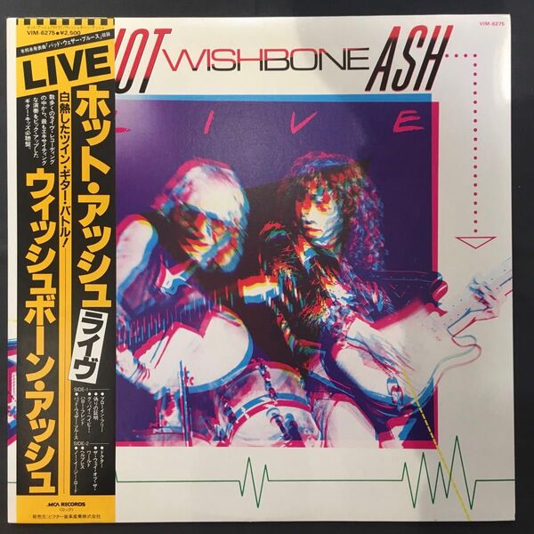 ウィッシュボーンアッシュ/ホットアッシュLIVE アナログLPレコード 帯付き