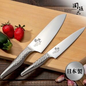 【新品未使用】関孫六 匠創 三徳包丁16.5cm＆ペティナイフ15cm 2点セット