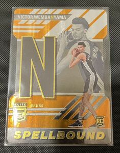 VICTOR WEMBANYAMA spellbound N SPURS 2023-24 PANINI DONRUSS ELITE BASKETBALL RC NBA insert