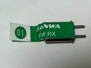  Sanwa Propo receiver for crystal FM 26.975MHz #01