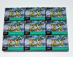 【DATテープ】KAO KX ハイクオリティデジタルサウンド 高品質 高信頼性 低エラーレート高耐久性テープ74分 9枚 未開封品 綺麗 希少　☆☆☆