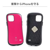 送料無料★iFace First Class Metallic iPhone14 ケース (コーラルブルー)_画像3