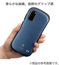 送料無料★iFace アイフェイス First Class Standard Mi 10 Lite 5G ケース エメラルド_画像2