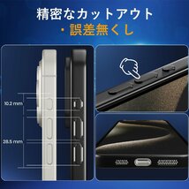 送料無料★iPhone 15 Pro Max ケース MagSafe対応 ワイヤレス充電対応 クリア (ブラック)_画像6