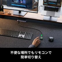 送料無料★UGREEN USB3.0 切替器 2PCでUSB-C&Aデバイス共有 5Gbps高速転送 切り替えリ モコン付き_画像5