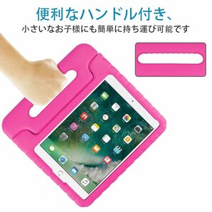 送料無料★iPad9世代/8世代/7世代10.2インチケース iPad Air3 10.5インチ ハンドル付 子ども(バラ色)の画像6