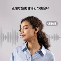 送料無料★1MORE ハイレゾ イヤホン 有線 ペンタドライバー P50 着脱式MMCXコネクタ Hifi ハイブリッド_画像2