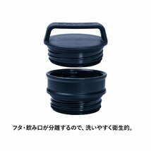 送料無料★STANLEY 真空マグ 230ml 保温 保冷 ステンレスマグ タンブラー コーヒー 食洗機対応 (シルバー)_画像8