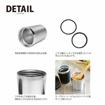 送料無料★STANLEY 真空マグ 230ml 保温 保冷 ステンレスマグ タンブラー コーヒー 食洗機対応 (シルバー)_画像5