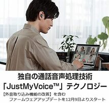 送料無料★パナソニック テクニクス ワイヤレスイヤホンbluetooth IPX4 LDAC ハイレゾ アプリ対応 シルバー_画像5