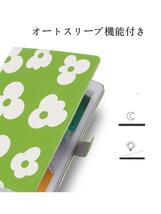 送料無料★iPad 10.2インチ iPad 8/9/7 ケース マグネットベルト式 ブック型 オートスリープ機能(花柄ブルー)_画像4