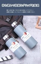 送料無料★wisetec 水筒 304ステンレス鋼 マグボトル 保温保温 魔法瓶 直飲み 携帯用ハンドル 800ml（ブラック）_画像4