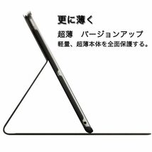 送料無料★Ryo楽々生活館 iPad 10 ケース 木目調 10.9 インチ ケース オートスリープ スタンド (ブラウン)_画像3