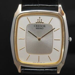 【美品、動作品】SEIKO セイコー CREDOR クレドール 2F70-5150 ニッケル+14K 14KTベゼル クォーツ メンズ 腕時計 シルバー文字盤