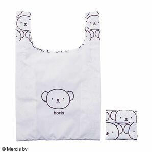 値下げ！！miffy ミッフィー いっぱいボリス エコバッグ