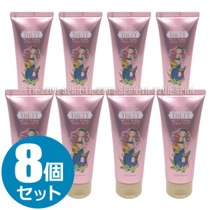 【8個セット】シーランドピューノ ハンド＆ネイル テティ 65g ハンドクリーム ハンドケア 8本 まとめ買い サロン専売品【CP】